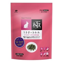 Hipet 極 綜合營養草條 (粉紅色) 850g 