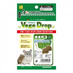 SANKO Veggie Drop (Plantain) 50g