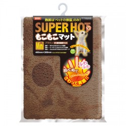 Marukan DP-890 Super Hot Mokomoko Mat (Mini)(Brown)