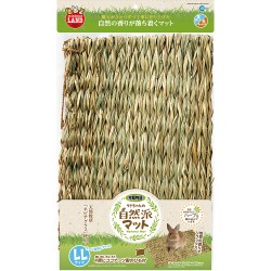 Marukan Rabbit's Natural Grass Mat (LL)