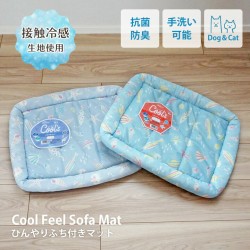 DoggyMan Cool Sleeping Pad (Ocean Pattern)(Gray/Ice Blue)