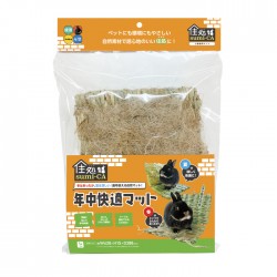日本 HiPet sumi-CA 草織全年舒適兩用墊子