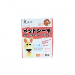 義賣 - 楓之屋 : 原味衛生尿墊M碼 45 x 60cm 50枚入