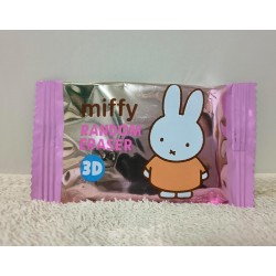 <韓國直送> Miffy Random Eraser 隨機橡皮擦