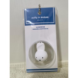 <韓國直送> (釜山獨有) Miffy Cafe Busan 限定版 Miffy In Busan 鈴鐺匙扣