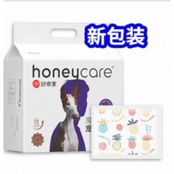 義賣-寵物印花尿片33 x 45cm 100片