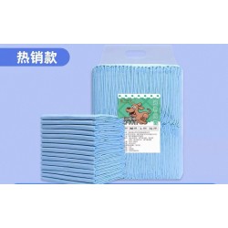義賣 - 萌之佳寵寵物尿墊 (45 x 60cm - - 50片)