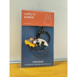 <韓國直送> (釜山獨有) Miffy In Busan 限定版 海雲台-船 金屬鑰匙圈
