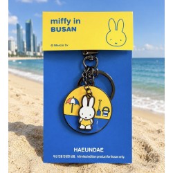 <韓國直送> (釜山獨有) Miffy In Busan 限定版 海雲台 金屬鑰匙圈