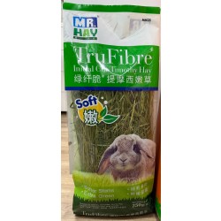 義賣 - Mr. Hay 提摩西嫩草 - 250g (EXP DATE : 09/09/2027)