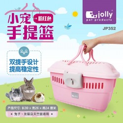 Jolly Carrier For Pets JP352 (PINK)