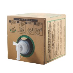 Hyginova Eco-friendly Disinfectant Refill Pouch 5L