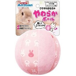 MiniAniman Soft Ball Toy for Rabbit (Pink)