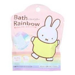 Miffy Rainbow Bubble Bath Ball
