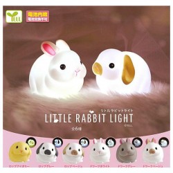 Yell- Little Rabbit Light [All 6 types set (full complete)]