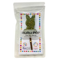 <Rabbit-Ruru×Rabbit's> RURU POP 燕麥草棒(全身)