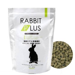 義賣- 日本Sanko Rabbit Plus 老年兔糧 (4歲以上)800g