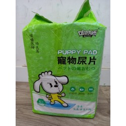 義賣- 嘘嘘大師 Puppy Pads 寵物尿片 (S)(33*45cm)-100片