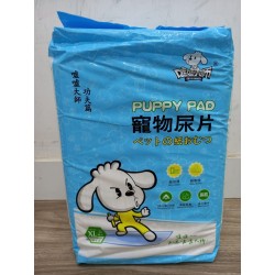 義賣- 嘘嘘大師 Puppy Pads 寵物尿片 (XL)(60*90cm)-20片