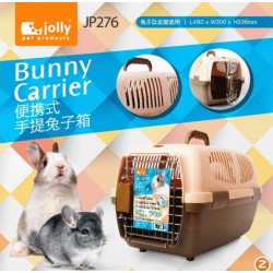 Jolly 便攜式手提兔子箱(啡色) (瑕疵品)