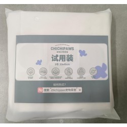 義賣- ChiChiPaws 寵物尿片 (S)(33*45cm)- 4片試用裝