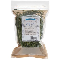 日本Leaf Corp 國產上癮提摩西草 20g (試食裝)
