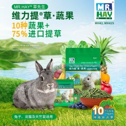 義賣 - Mr. Hay 維力提草·蔬果