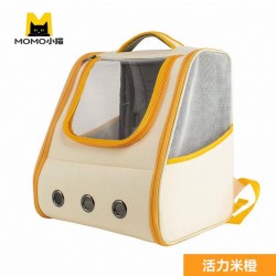 義賣 - 寵物雙肩背包(黃色)