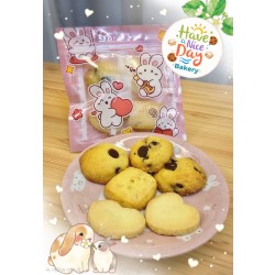 【兔協聯乘限定】Have a Nice Day Bakery 人氣手工曲奇包 [淺嘗包]