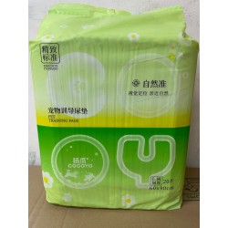 義賣 - COCOYO楊爪-自然草地加厚寵物尿墊 (L Size 60 x 90cm - 20片)