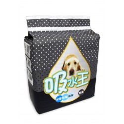 義賣 - 吸水王超強吸水寵物尿墊 (竹炭50片 - 45 x 60cm)