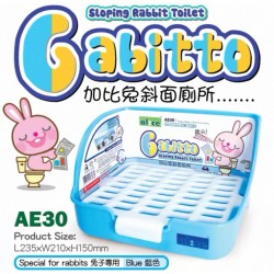 義賣 - Alice 加比兔方形廁 AE30 藍色 (全新)