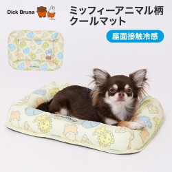 日本Miffy 動物印花圖案 涼感寵物床墊