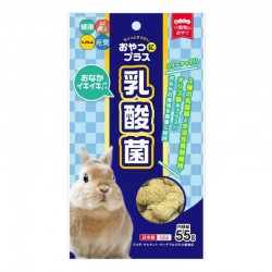 義賣 - Hipet 乳酸菌小食 - 55g (EXP DATE : 02/2027)