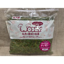義賣 -  Wooly 高原早摘提摩西幼割 (未挑草) - 400g