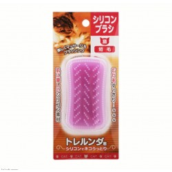 義賣 - トレンディワン　シリコンブラシ　トレルンダ君 矽膠貓咪專用梳子