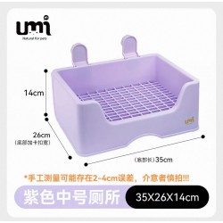 義賣 - UMI 兔子中號廁所 (紫色)