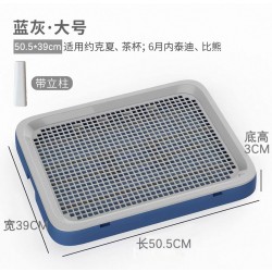 義賣 - 寵物用大號尿盤 (藍灰色)