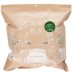 (令和8年) 日本Leaf Corp 國產青綠收割提摩西草 100g