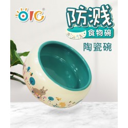 OIC 防濺食物陶瓷碗