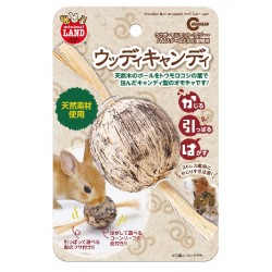 Marukan MR-850 Wooden Ball wrapped with Corn Leaf